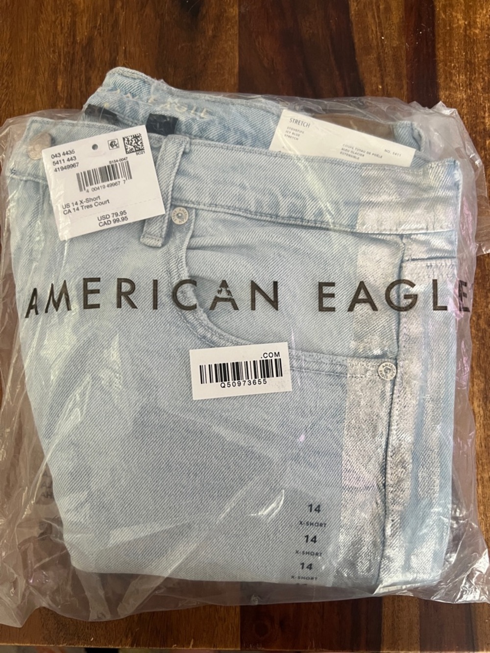 American Eagle Light Wash Stretch Jeans with Metallic Stripe - Sz 14 X-Short NWT